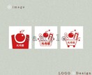 シンプルで親しみやすいロゴを作成します 店舗、雑貨、子供向けロゴにも対応可能です！ イメージ3