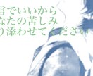 強迫性障害体験者が同じ苦しみに寄り添います 手を洗いすぎて痛い気になって行動ができない方にお勧め イメージ3