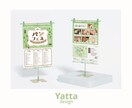 高品質なデザインを超特急で作成します ご購入から24時間以内に初稿をお送りいたします イメージ5