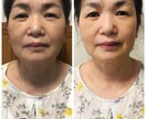 辛い肩首の凝りをほぐしスッキリとした小顔を叶えます たった5分で本当に綺麗になれる！輪郭シェイプケアマッサージ イメージ2