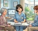 病気や治療、介護から看取りまでお話聞きます 看護師経験20年、多くの患者さんのお話を聞いてきました。 イメージ1