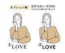 商用◎シンプルおしゃれな好印象アイコン描きます 優しいタッチの似顔絵であなたらしさを演出/名刺/SNS等 イメージ7