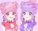 かわいいイラストお描きします 可愛くて個性のあるSNSのアイコンなどが欲しい方へ！ イメージ3