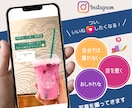 インスタ【映え写真】あなたの代わりに撮ってきます 何ショットでも一律¥3,000✨まるで日常！の撮影代行 イメージ2