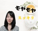 新しい人間関係がしんどいあなたへ。お話聞きます もう一人で悩まないで。安心できる居場所を見つけるための相談 イメージ1