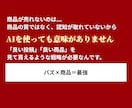 Threads×恋愛noteマネタイズを教えます 134部販売【Threads×恋愛noteマネタイズ】教科書 イメージ10