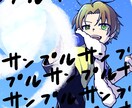 お絵かきお題箱みたいなやつます 激安で商用〇なイラスト描きます イメージ1