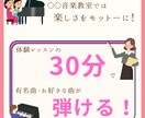 SNS投稿用の文字制作を承ります 簡単に使えるInstagram投稿テンプレートをお届け イメージ8