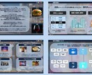 パワポ！（power Point）資料作成します 営業未経験でも安心のパワポ（PowerPoint）資料作成 イメージ5
