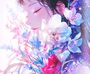 共感覚で感じた“あなたの色”を花束artで届けます お名前から感じ取った“あなたの色”をAIartでお届けします イメージ3