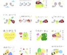 オリジナルイラストでLINEスタンプ作ります 好きな動物や似顔絵であなただけのオリジナルを作っちゃおう★ イメージ9