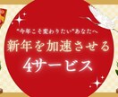 Canvaで簡単なココナラサムネ作りお手伝いします キャンバ初心者さん向け！テンプレートを使ったサムネ作りです♪ イメージ9