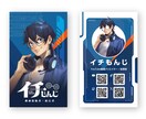 名刺デザイン販売！あなたの想いを形にします あなたのビジネスや個性を際立たせる イメージ1