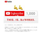 登録者1000人+4000時間拡散します Youtube収益化最短ルート！実績多数 イメージ2