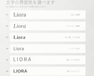 最短当日仕上げ｜美容・ウェルネスの名刺を制作します 選べる40案｜名刺100枚の印刷・配送までお任せ イメージ8