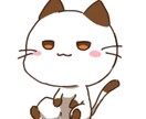 アイコン作ります ご希望にそってアイコンを作ります イメージ5