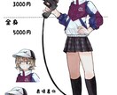 Vtuber、TRPGなどの立ち絵描きます 柔らかく可愛い雰囲気が得意です イメージ4