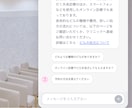 自立学習ができる超高性能AIチャットボット作ります RAG自立学習＆使いやすいダッシュボード搭載AIボット イメージ4