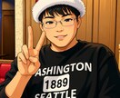 誰にも言えない悩み・愚痴、全部受け止めます 否定なし・秘密厳守、聞いてほしいだけでも！友達感覚で気軽に！ イメージ1