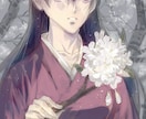 小説の挿絵や表紙イラスト制作描きます 水彩画風と油絵、両方駆使するイラストはいかがですか？ イメージ4