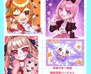 商用利用OK！イラスト制作いたします アイコンやグッズ使用にピッタリの可愛いイラストを描きます。 イメージ4