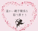 ゲームスマホ好きな子が自ら気をつけるようになります 親子で学ぶ　楽しくわかりやすい動画＆ワークシートで 依存予防 イメージ6