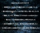 結婚を引き寄せる！愛され続ける女性の法則を占います ただ待つのはもう終わり。彼に“結婚したいと思わせる秘訣を伝授 イメージ2