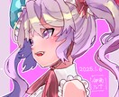 綺麗なSNSアイコン受付ます 様々な角度からキャラを描けます！ イメージ7