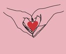 内容問わず♡心が晴れて見える世界が変わっていきます チャットで気軽に♡心が晴れる感覚を体感してください イメージ4