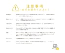 CanvaでLINEリッチメニュー制作します クリック率UP！おしゃれで見やすいデザイン イメージ4