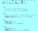 オリキャラ・VTuberさんのドットアニメ描きます 動画・スタンプ・ゲーム等、創作物の素材として幅広く対応！ イメージ1