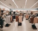売れるお店つくりのためのVMD講座をします 小売店にとって必ず必要となるVMDのメソッド・実践法 イメージ4