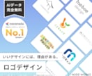 高品質なロゴデザイン、プロが制作します プロのデザイナーが顔になるロゴデザインを作成します イメージ1
