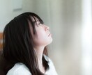 人生を左右する根底にあるのは！家族問題だと思います 家族の問題は根深く人には話せないものです。そこから救いたい！ イメージ2