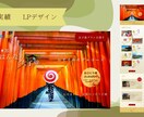 商品・サービスの魅力が伝わるバナーを制作します SNS広告・Web画像など幅広く対応 イメージ4