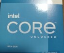 自作PCやBTOパソコンについての相談受付します ハードウェア系なら何でもご相談いたします。 イメージ8