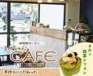 オシャレで見やすいチラシ作ります 優しく伝わるデザインを心を込めて制作します イメージ2