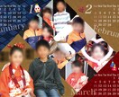 写真を使ってオリジナルカレンダー作ります 写真を使ってオリジナルカレンダーを作りませんか？ イメージ1