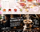 目を引く集客チラシを低価格で作成します 明るく印象に残るデザインで集客をサポートします イメージ2