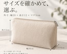 日用品の商品説明画像を3枚作成します 支給写真と確定仕様をもとに見やすく整理 イメージ3
