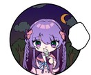 イラスト描きます カラーまたはモノクロのイラスト、アイコン作成します。 イメージ8
