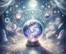 貴方とご縁のある女神からのメッセージを伝えます 貴今ご縁のある女神様と繋がる方法をお伝えします！ イメージ4
