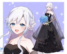 早期納品◎ウエディングドレスのイラスト描きます IRIAMでも使えます！お手頃価格で新衣装をお求めの方へ イメージ7