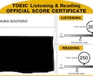IELTS / TOEFL “あと0.5”取ります 少人数限定モニター価格で提供中。逆算してスコア戦略設計。 イメージ3