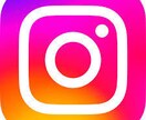 プロがFacebook/Insta広告を運用します 【初めての方限定】最大20万円分の広告クーポン進呈 イメージ2