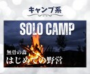 破格！1点1,000円で反応良いサムネイル作ります 期間限定！今なら破格の1,000円でサムネイルを作成します！ イメージ5