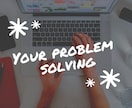 サイト構築に関するご相談承ります サイト構築に関する「？？」お答えします！ イメージ1