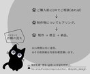 あなたのInstagramの投稿画像作成します ※こちらは1：1(正方形)サイズです！ イメージ3