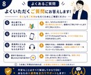 X初心者向け！7日間マンツーマンで伴走します 発信設計・AI活用・投稿添削まで対応 イメージ9