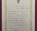 転職アドバイザーが転職の助言及びサポートをします 勇気を持って1歩踏み出しましょう！ イメージ5